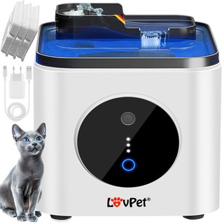 RETOURE Trinkbrunnen für Katzen 3 5L Katzenbrunnen mit Sensor Wasserbrunnen
