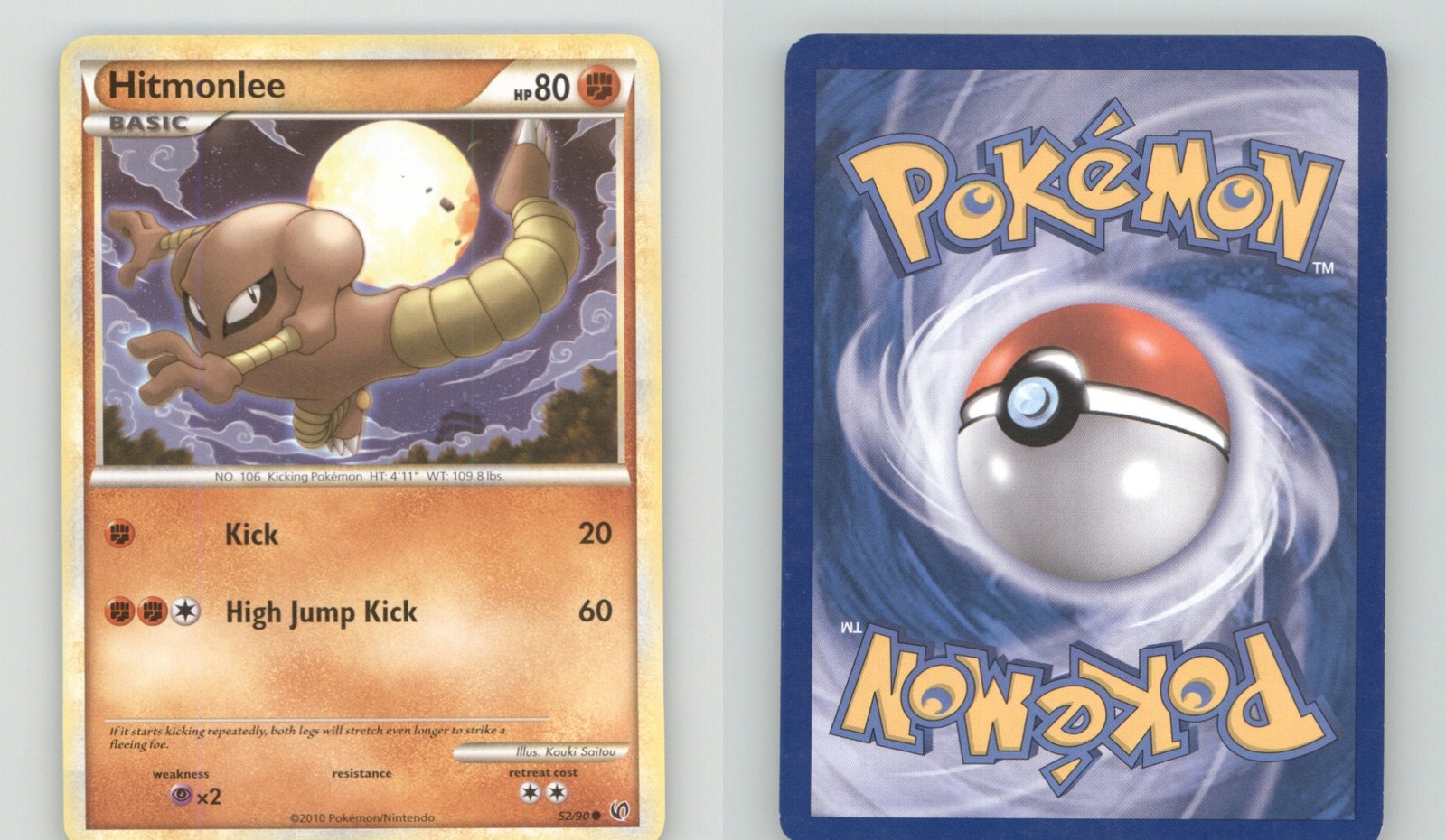 HITMONLEE 52/90 COMMON HGSS UNDAUNTED POKEMON LIGHTLY PLAYED