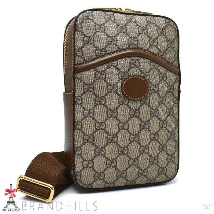 Gucci GG Supreme Beige Ebony Interlocking G Body Bag