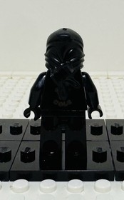 LEGO Ninjago Cole DX 2520 The Golden Weapons Minifigure