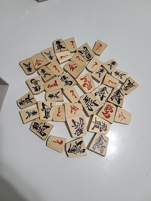 Shogi Japanese Board Game Wooden Koma Pieces Red & Black 40pcs. *No Game board*