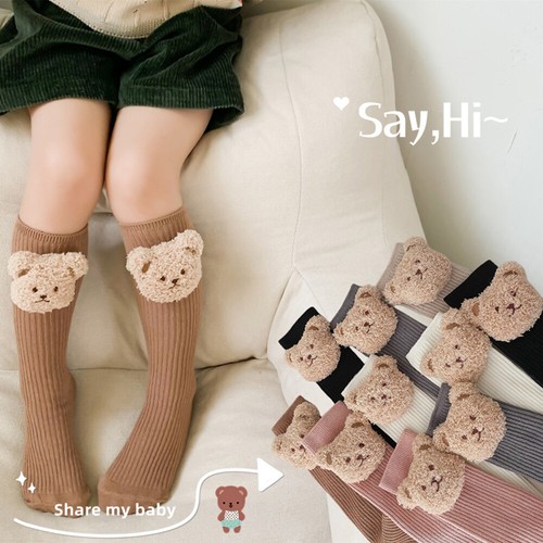 Fall Cotton Baby Knee High Long Socks Girl Boy Cute Bear Stockings for 2-8Y Kids - Picture 5 of 25