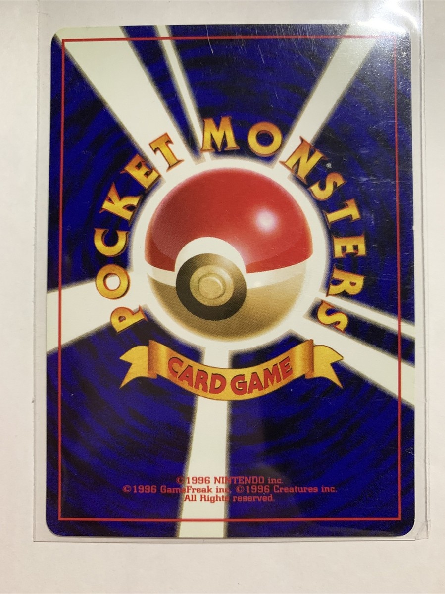 Pokemon Card Game #191 | eBay