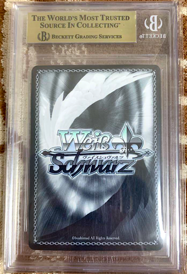 BGS 10 Weiss Schwarz Azur Lane Signature Drake AZL/S102 BGS 10 Weiss Schwarz Azur Lane Signature Drake AZL/S102