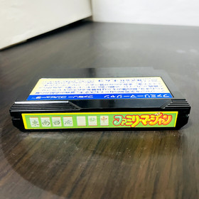 Family Mahjong Nintendo Famicom Japanese Version Namco 1987 Retro Games