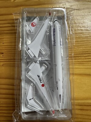 Japan Airlines Airbus A350-900 Plane Model For Kids Novelty One