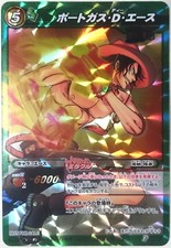 One Piece Miracle Battle Carddass Portgas D. Ace Promo OP-17