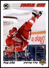 Gary Shuchuk #376b 1991-92 Upper Deck