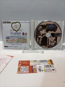 Dreamcast JoJo's Bizarre Adventure DC Sega Capcom Japan Import Tested US Seller