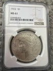 1922 $1 Silver Peace Dollar MS 61 NGC Certified