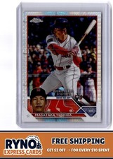2023 Topps Chrome Update Series - Rookie Debut Masataka Yoshida
