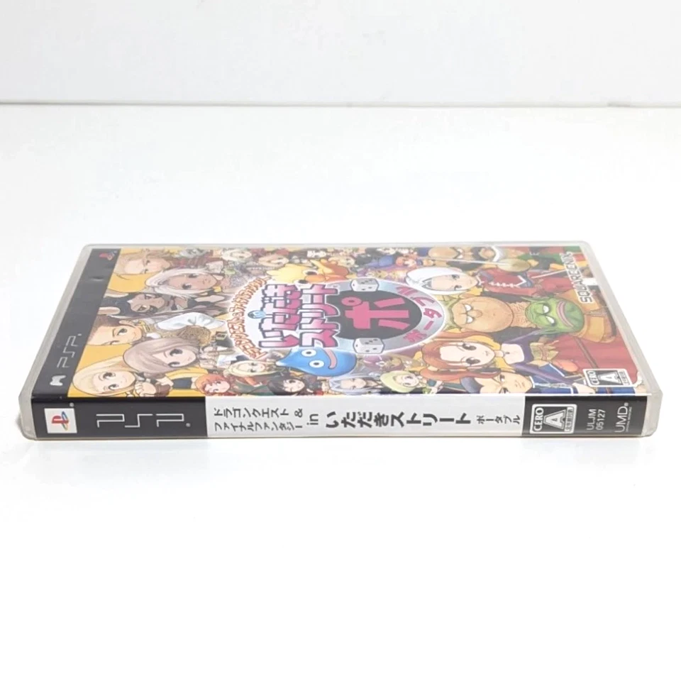 Dragon Quest & Final Fantasy in Itadaki Street Portable Sony PSP PlayStation JP - Image 4 of 4