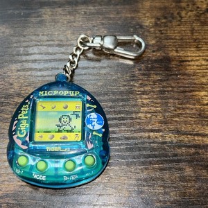 1997 MicroPup GigaPets KFC Virtual Pet Keychain Tiger Electronics Tested Working