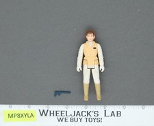 Princess Leia Organa (Hoth Outfit) for sale