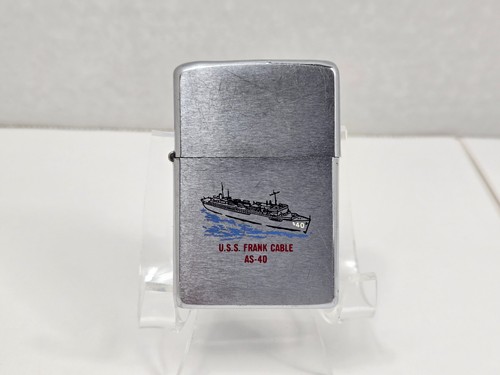 Vintage U.S.S. Frank Cable AS-40 Ship Zippo Lighter