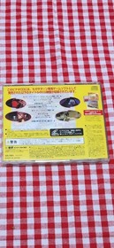 Rare software Sega Saturn CG Collection VIDEO CD with instruction manual, obi,