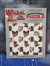 1985 Star Wars Return of the Jedi ROTJ The Ewok Match Block Puzzle Craft Master