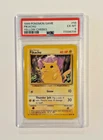 Pokemon Game 1999  #58 Pikachu Yellow Cheeks PSA 6 EX-MT