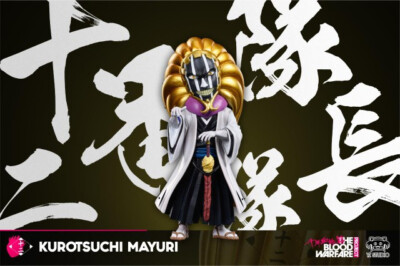 YZ Studio Bleach WCF Scale Kurotsuchi Mayuri Resin Model In