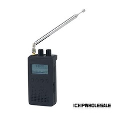 MAG662 TEF6686 DSP Full Band Radio FM/LW/MW/SW Radio Receiver with Antenna