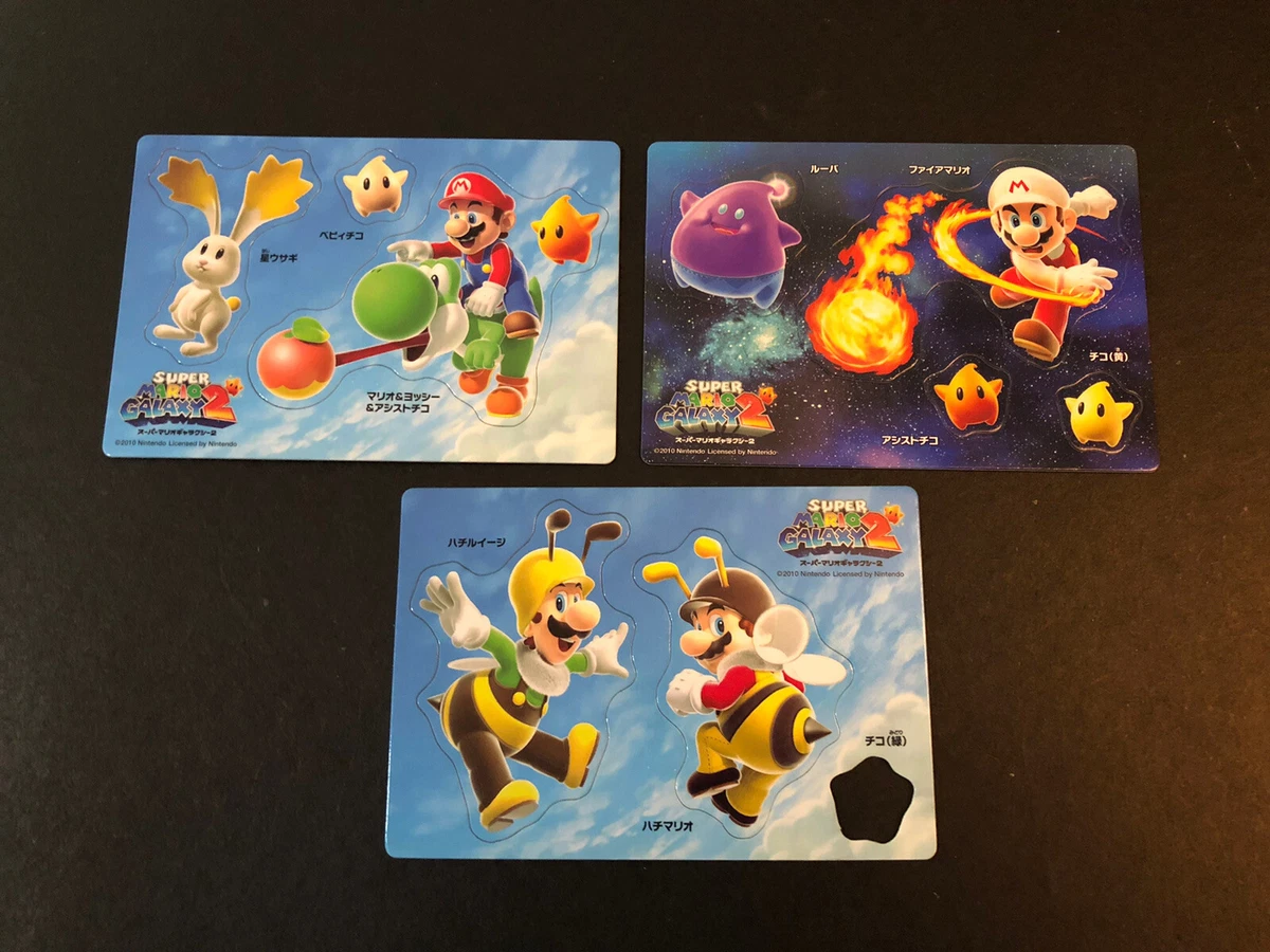 Super mario galaxy ebay sales