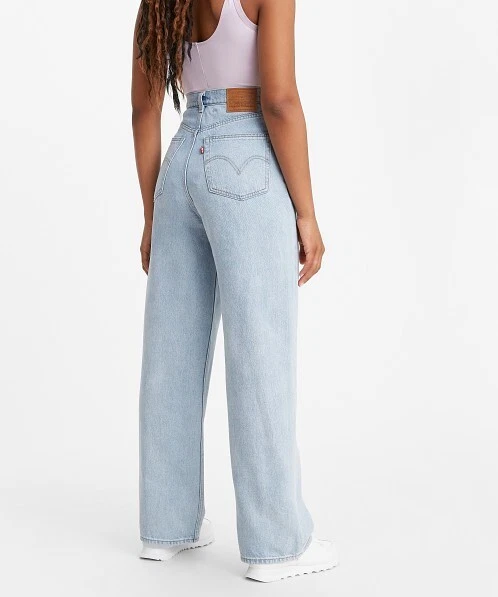 Levi's altered straight leg jeans deals