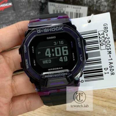 Casio G-SHOCK Black/Purple Men's Watch - GBD200SM-1A6 GBD 200 | eBay
