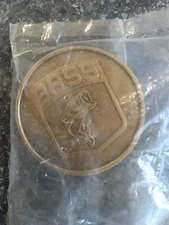 B.A.S.S. Collector’s Series Coin PATIENCE NOS Metal Unopened 