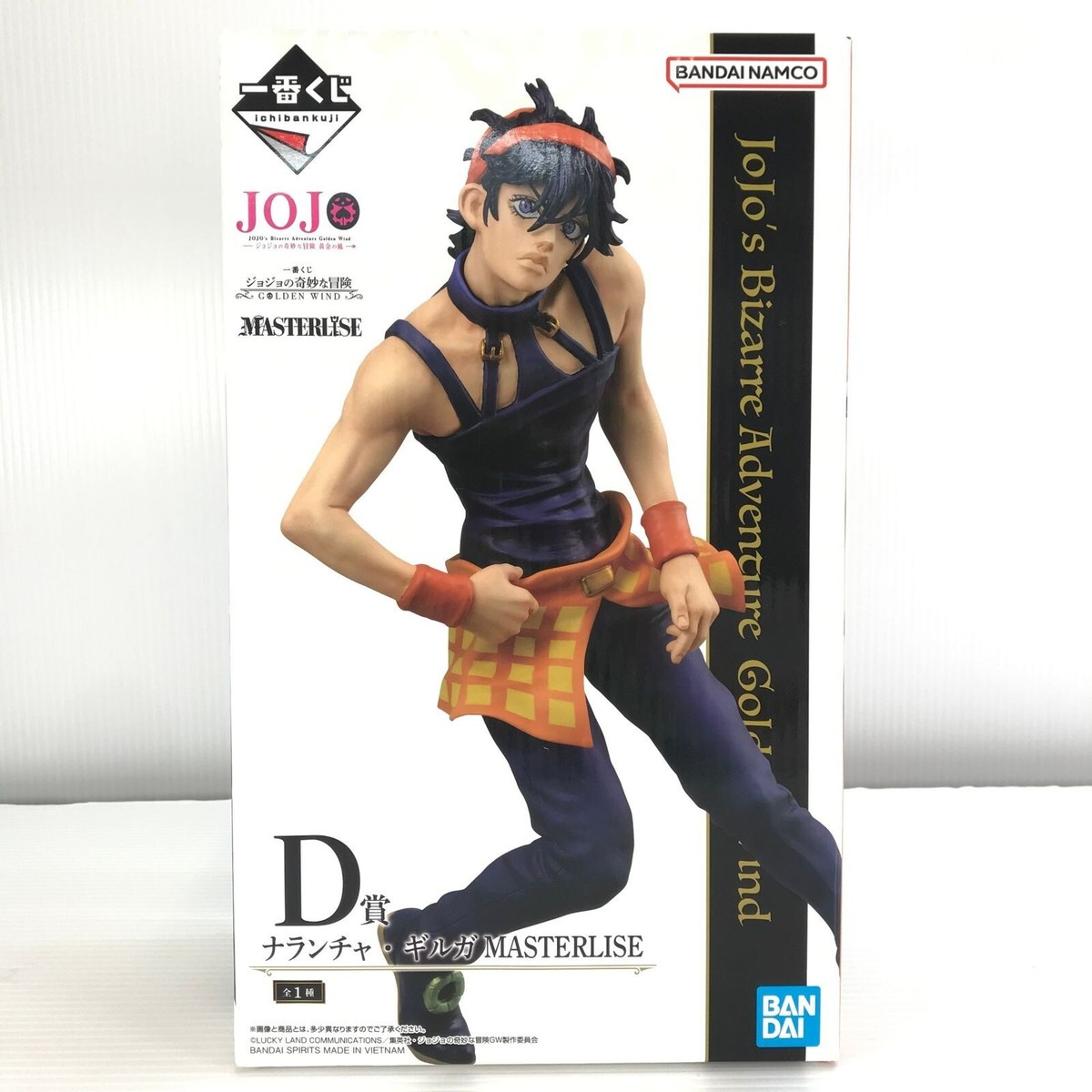 JoJo's Bizarre Adventure Narancia Ghirga Figure Ichiban Kuji D