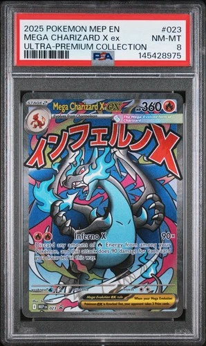 2025 POKEMON MEP EN-ME BLACK STAR PROMO #023 MEGA CHARIZARD X EX PSA 8