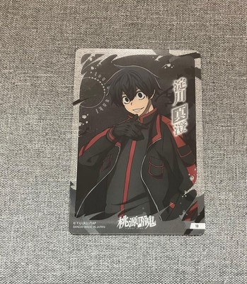 Masumi Yodogawa Clear Card Tougen Anki