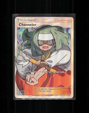 Channeler (Full Art) 232/236 SM - Unified Minds NM Ultra Rare on eBay