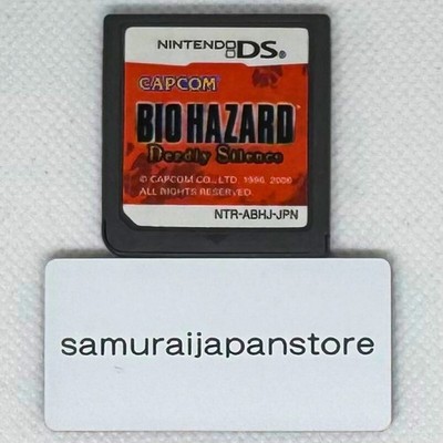 Biohazard Deadly Silence Nintendo DS NDS Resident Evil Tested