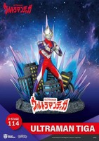 Actionfigur D-Stage Ultraman Tiga Von Beast Kingdom Aus Pvc - 15Cm