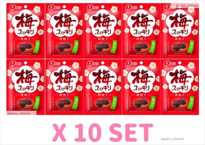 NATORI UME PLUM SNACK REFRESHING TASTE WITH SEED JAPANESE CANDY JAPAN 14g X 10