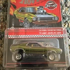 Hot Wheels RLC ’71 AMC Javelin AMX Collectors Exclusive Edition #22336
