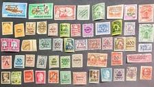 B853, 50+ World Stamps featuring Overprints
