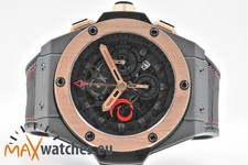 Hublot King Power Unico Skeleton Alinghi Limited 18k Gold 710.CI.0110.RX.AG