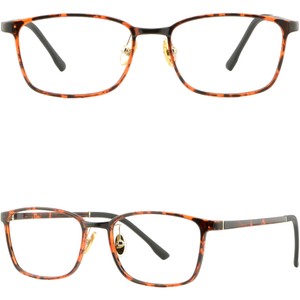 thin plastic frame eyeglasses