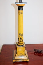 Tole Lamp Mid Twentieth Century