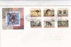 Australia 1994 Australian Wildlife Peel & Stick FDC Kingscote cancel unaddressed