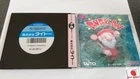 DON DOKO DON Hu Card Taito NEC PC Engine From Japan