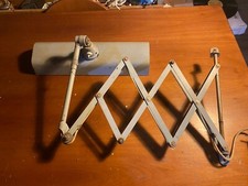 Lampada da parete estensibile midgard  scissor lamp design 1950’s