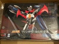 Neu Bandai Soul Of Chogokin GX-117 Mazinger Z Kakumei Shinka Actionfigur Japan