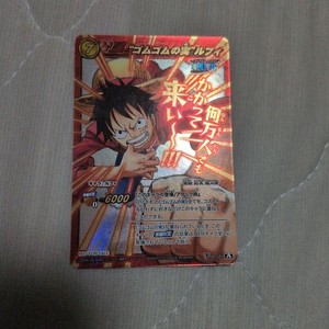 Miracle Battle Carddass One Piece | eBay