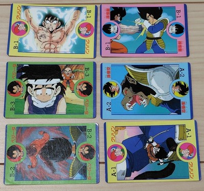 Dragon Ball Carddass Scratch Rare Sammlerstück 30 Jahre alt gebraucht