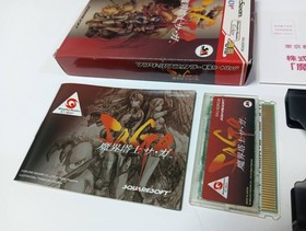 MAKAI TOUSHI SAGA WonderSwan Color Japan Import Free shipping FedEx DHL Tested