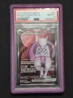 2025 POKEMON DRI EN-DESTINED RIVALS ULTRA RARE TEAM ROCKET'S MEWTWO EX PSA 10