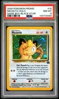 2000 POKEMON PROMO BLACK STAR GAME BOY #10 MEOWTH-HOLO PSA 8