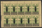 CINDERELLA/POSTER STAMP 31.7